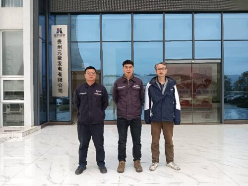 贵州天宇科技_职业卫生评价采样现场_贵州元豪发电有限公司01
