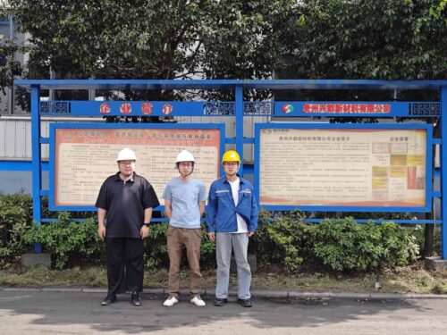 贵州天宇科技_职业卫生评价采样现场_贵州兴都新材料有限公司02