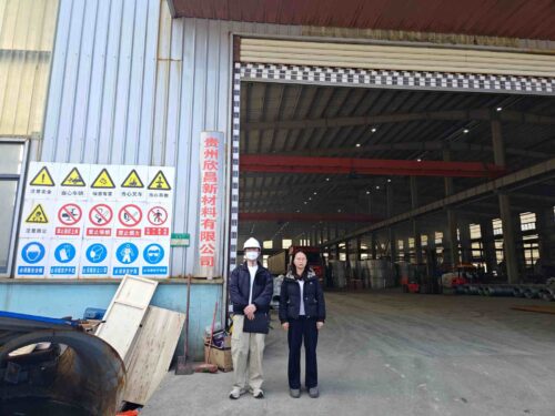 贵州天宇科技_职业卫生评价采样现场_贵州欣昌新材料有限公司01