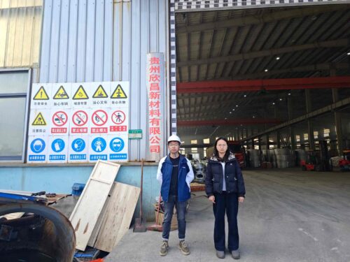 贵州天宇科技_职业卫生评价采样现场_贵州欣昌新材料有限公司02