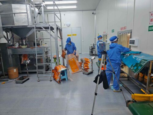 贵州天宇科技_职业卫生评价采样现场_贵州美本味食品有限公司03