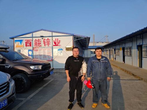 贵州天宇科技_职业卫生评价采样现场_贵州西南能矿锌业有限公司01