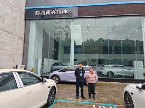 贵州天宇科技_职业卫生评价采样现场_黔西南州兴润沣新能源汽车有限公司01