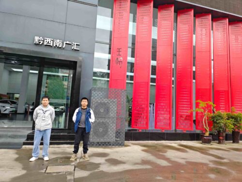 贵州天宇科技_职业卫生评价采样现场_黔西南州广汇汽车有限公司02
