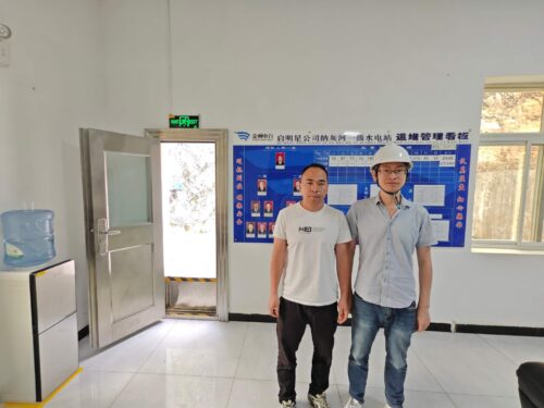 贵州天宇科技_职业卫生评价采样现场_2026兴义市纳灰河发电有限责任公司纳灰河一级水电站01