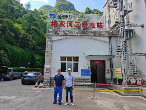 贵州天宇科技_职业卫生评价采样现场_2026兴义市纳灰河发电有限责任公司纳灰河二级水电站01