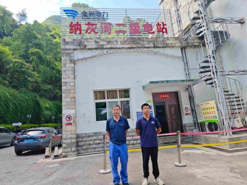 贵州天宇科技_职业卫生评价采样现场_2026兴义市纳灰河发电有限责任公司纳灰河二级水电站02