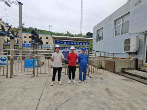 贵州天宇科技_职业卫生评价采样现场_2026兴义市誉丰发电有限责任公司木贾河水电站02