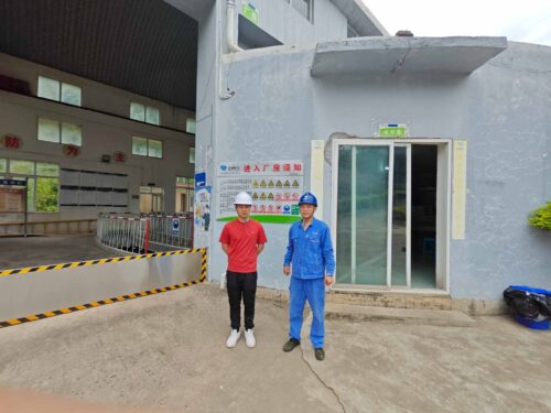 贵州天宇科技_职业卫生评价采样现场_2026兴义市誉丰发电有限责任公司纳省河水电站01