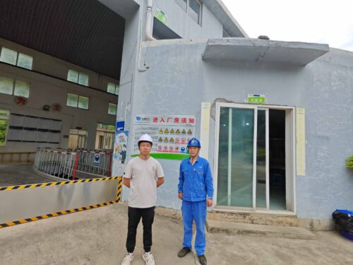 贵州天宇科技_职业卫生评价采样现场_2026兴义市誉丰发电有限责任公司纳省河水电站02