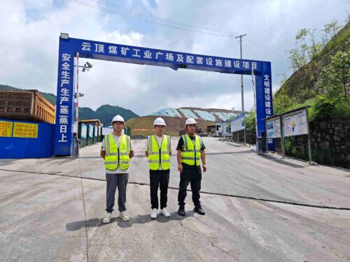 贵州天宇科技_职业卫生评价采样现场_2026兴仁市华途煤矿有限公司兴仁市新龙场镇云顶煤矿01
