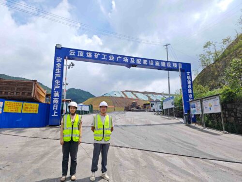 贵州天宇科技_职业卫生评价采样现场_2026兴仁市华途煤矿有限公司兴仁市新龙场镇云顶煤矿02