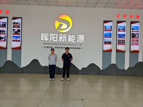 贵州天宇科技_职业卫生评价采样现场_2026晖阳（贵州）新能源材料有限公司01