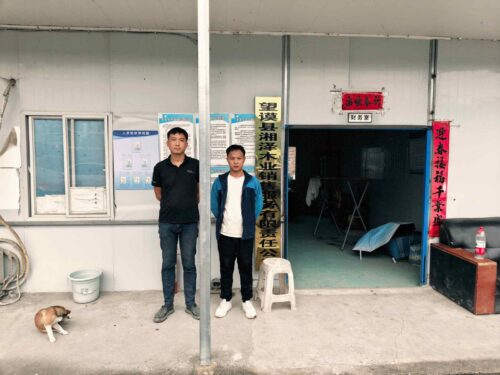 贵州天宇科技_职业卫生评价采样现场_2026望谟县湘泽木业销售服务有限责任公司01