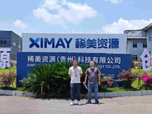 贵州天宇科技_职业卫生评价采样现场_2026稀美资源（贵州）科技有限公司01