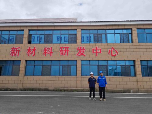 贵州天宇科技_职业卫生评价采样现场_2026贞丰县苏达新材料有限公司建设项目02