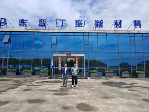 贵州天宇科技_职业卫生评价采样现场_2026贵州东岛新能源材料有限公司01
