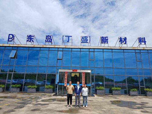 贵州天宇科技_职业卫生评价采样现场_2026贵州东岛新能源材料有限公司02