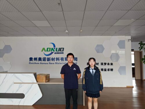 贵州天宇科技_职业卫生评价采样现场_2026贵州奥诺新材料有限公司02