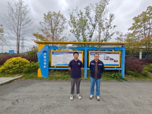 贵州天宇科技_职业卫生评价采样现场_2026贵州新创硅基新材料科技有限公司02