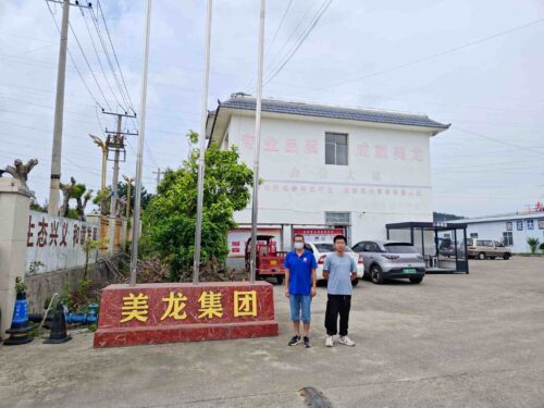 贵州天宇科技_职业卫生评价采样现场_2026贵州美龙生物科技有限公司02