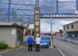 贵州天宇科技_职业卫生评价采样现场_2026贵州贞丰仁都水泥有限责任公司01