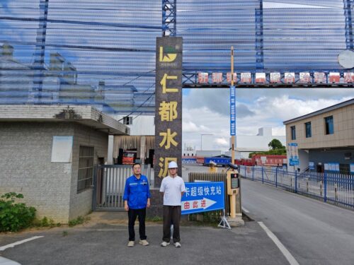 贵州天宇科技_职业卫生评价采样现场_2026贵州贞丰仁都水泥有限责任公司01