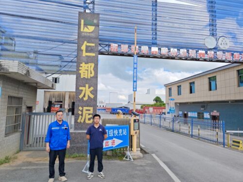 贵州天宇科技_职业卫生评价采样现场_2026贵州贞丰仁都水泥有限责任公司02
