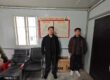 贵州天宇科技_职业卫生评价采样现场_2026贵州金源实业有限公司普安县窝沿乡撒石营建筑石料用灰岩矿01