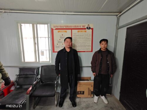 贵州天宇科技_职业卫生评价采样现场_2026贵州金源实业有限公司普安县窝沿乡撒石营建筑石料用灰岩矿01