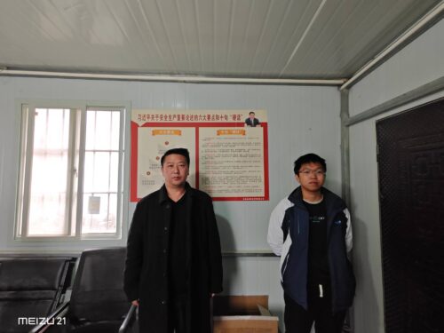 贵州天宇科技_职业卫生评价采样现场_2026贵州金源实业有限公司普安县窝沿乡撒石营建筑石料用灰岩矿02