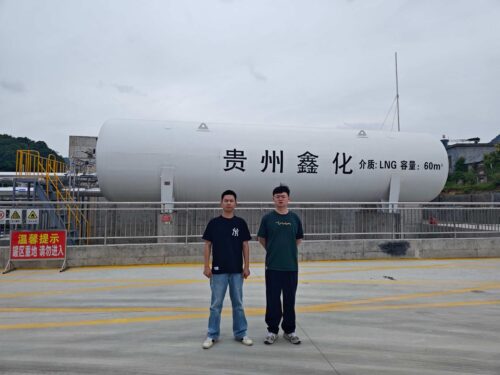 贵州天宇科技_职业卫生评价采样现场_2026贵州鑫化能源有限公司贵州鑫化能源2×60m³LNG加气站建设项目01