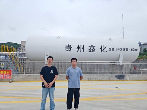 贵州天宇科技_职业卫生评价采样现场_2026贵州鑫化能源有限公司贵州鑫化能源2×60m³LNG加气站建设项目02