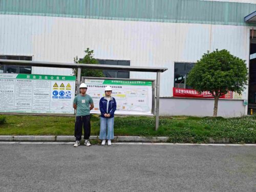 贵州天宇科技_职业卫生评价采样现场_2026贵州锦兴轻合金装备制造有限公司01