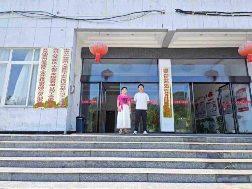 贵州天宇科技_职业卫生评价采样现场_2026贵州顶效开发区三和包装印刷有限公司建设项目01