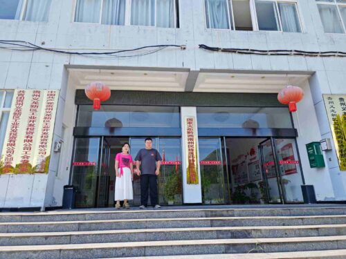贵州天宇科技_职业卫生评价采样现场_2026贵州顶效开发区三和包装印刷有限公司建设项目02