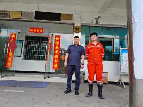 贵州天宇科技_职业卫生评价采样现场_2026黔西南州永盛煤业有限公司兴仁县四联乡二湾联营煤矿01