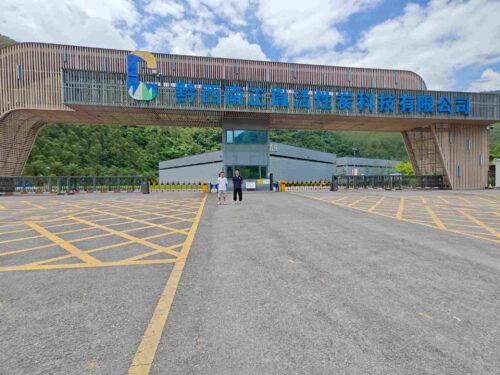 贵州天宇科技_职业卫生评价采样现场_2026黔西南正胤活性炭科技有限公司01