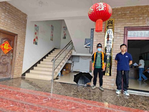 贵州天宇科技_职业卫生评价采样现场_兴仁市鸿森选煤有限公司01