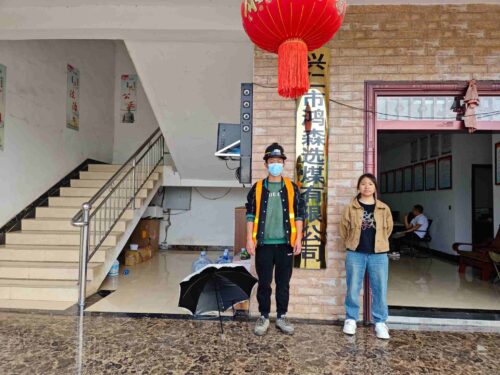 贵州天宇科技_职业卫生评价采样现场_兴仁市鸿森选煤有限公司02