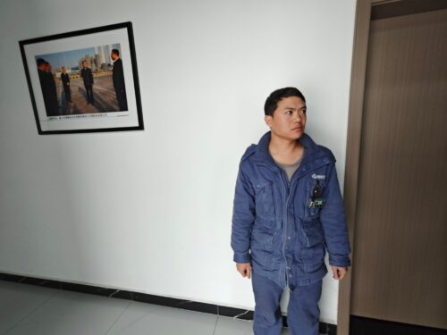 贵州天宇科技_职业卫生评价采样现场_贵州燃气集团安龙县燃气有限公司综合储备站03