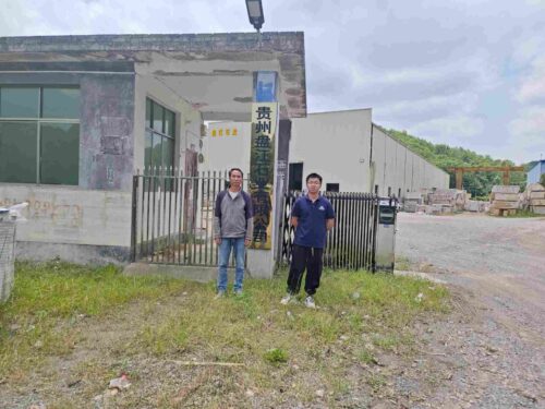 贵州天宇科技_职业卫生评价采样现场_贵州盘江石业有限公司01
