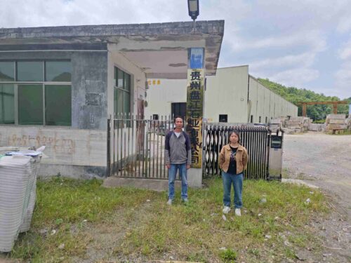 贵州天宇科技_职业卫生评价采样现场_贵州盘江石业有限公司02