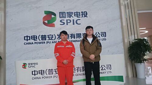 贵州天宇科技_职业卫生评价采样现场_中电（普安）发电有限责任公司01