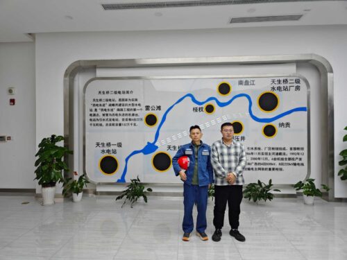 贵州天宇科技_职业卫生评价采样现场_天生桥二级水力发电有限公司01