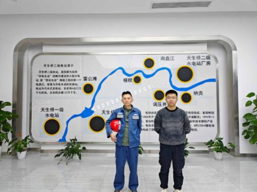 贵州天宇科技_职业卫生评价采样现场_天生桥二级水力发电有限公司02